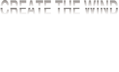 半世紀超えて培った自信と信頼